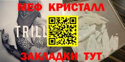 mdma Гай