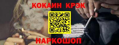 первитин Балашиха