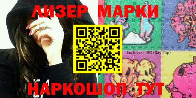 первитин Балашиха