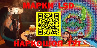 первитин Балашиха
