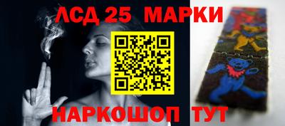 первитин Балашиха