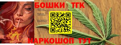 первитин Балашиха