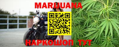 первитин Балашиха