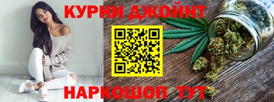 бутират Балаково