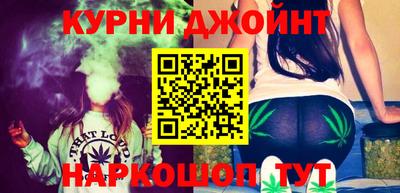 бутират Балаково