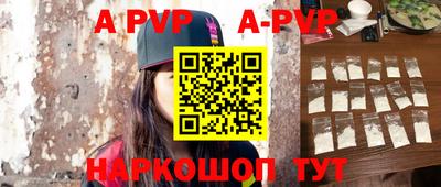 MDMA Premium VHQ Гатчина
