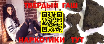 а пвп мука Гагарин